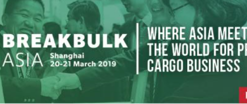 Freightbook Collaborate With Top Industry Events During January 2019