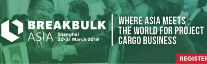 Freightbook Collaborate With Top Industry Events During January 2019